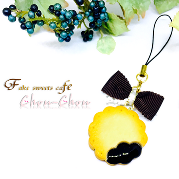 【ストラップ】 かじりかけクッキー ／ チョコレートver.