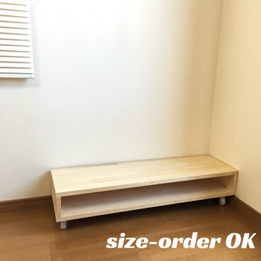 北欧風 テレビボード サイズオーダー可