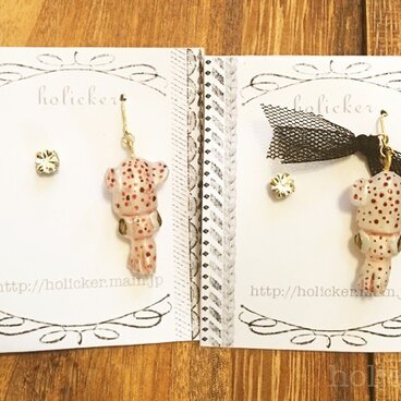 ダンゴイカピアス（イヤリング変更可）