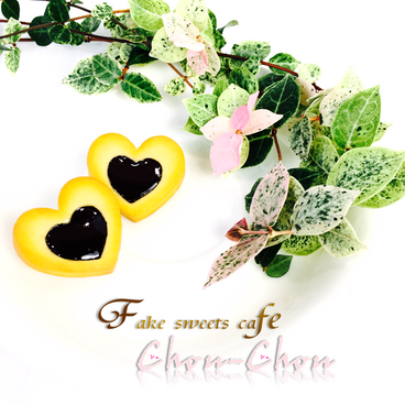 【マグネット】 ハートのクッキー ／ チョコレートver. （２個セット）