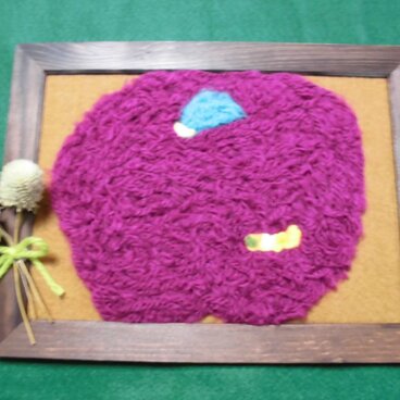 毛糸ちくちく  りんごと虫