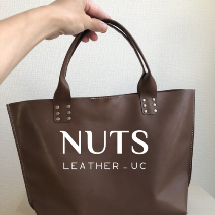 NUTS LEATHER