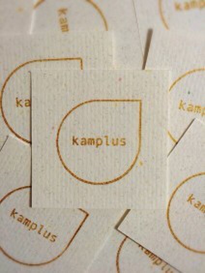 kamplus_aroma