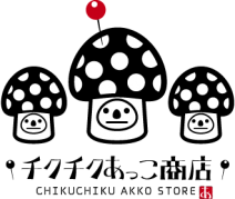 チクチクあっこ商店