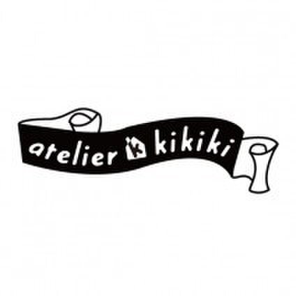 atelier kikiki