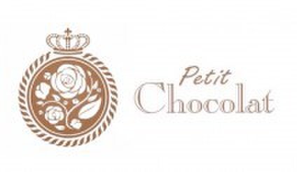 petit chocolat