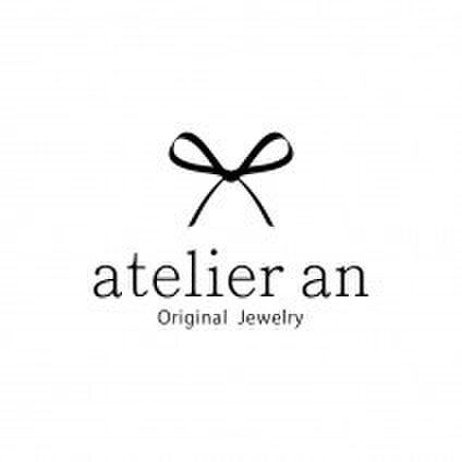 atelier an