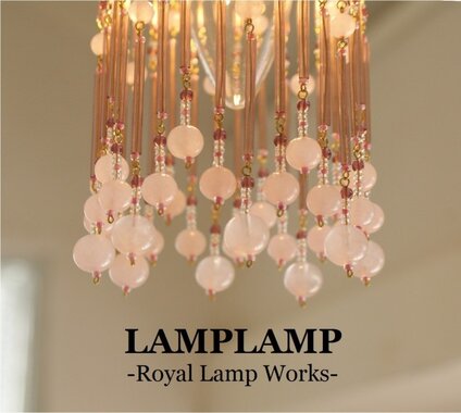 LAMPLAMP -royal lamp works-