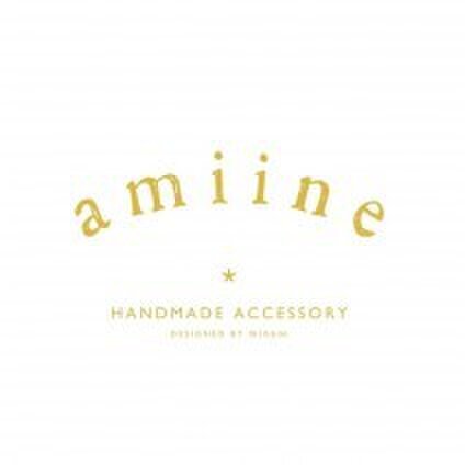 amiine