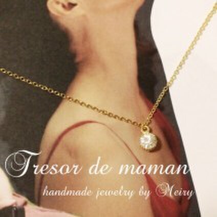 Tresor de maman