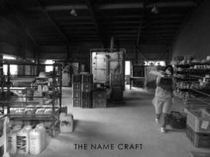 the name craft