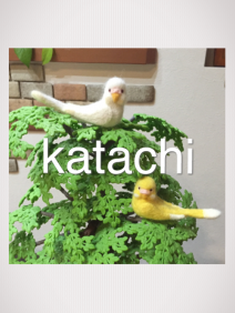 katachi