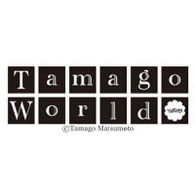 Tamago World