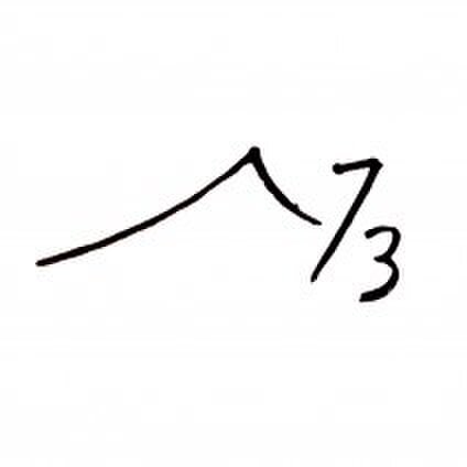 七三