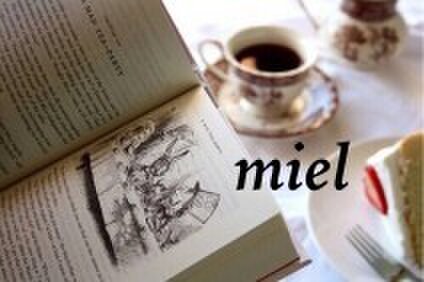 miel