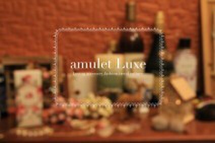 amulet_luxe