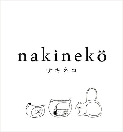 nakineko　ナキネコ