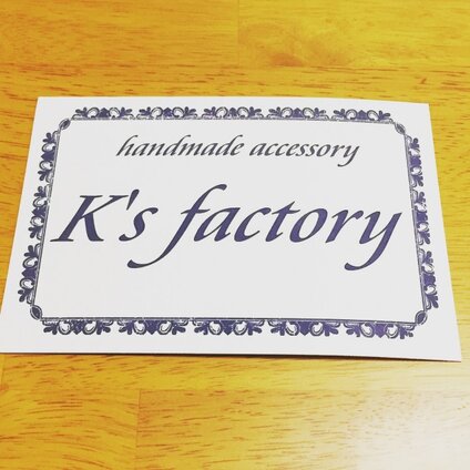 K's factory