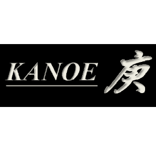 KANOE　庚