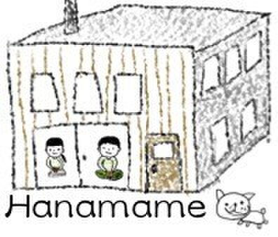 Hanamame