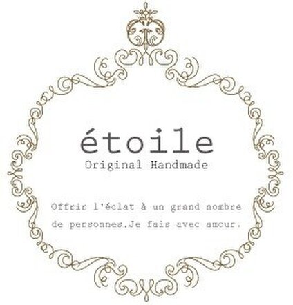 étoile GALLERY