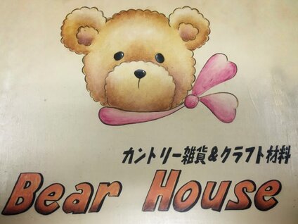 BearHouse