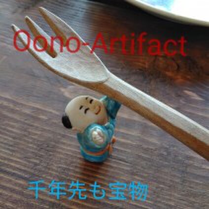 Oono Artifactが販売する手のひらの宝物 0gasシリーズのハンドメイド クラフト作品 手仕事品一覧 Iichi ハンドメイド クラフト作品 手仕事品の通販