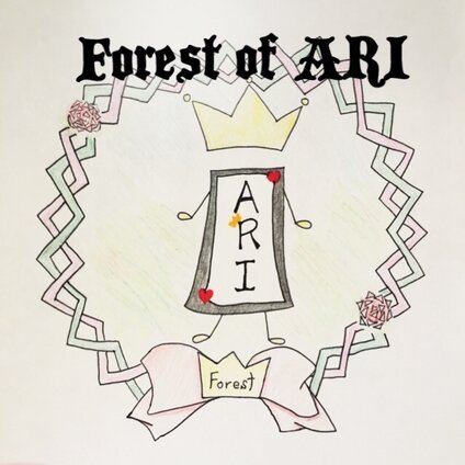 Forest of ARI