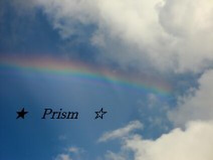 Prism