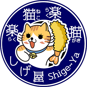Shige-Ya