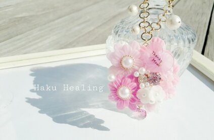 Haku Healing