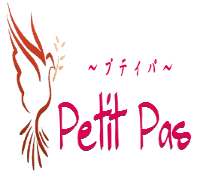 PetitPas