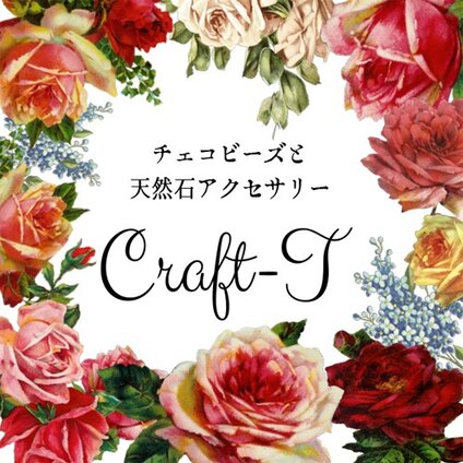 Craft-T