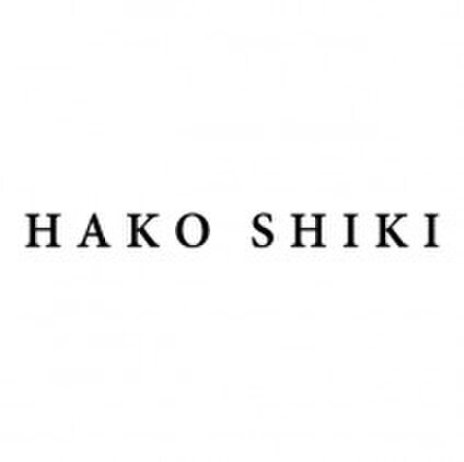 箱式【HAKO SHIKI】