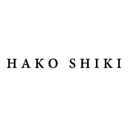 箱式【HAKO SHIKI】