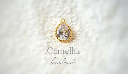 Camellia