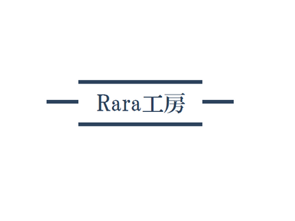 Rara工房　Ratta