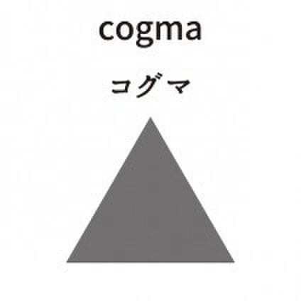 cogma