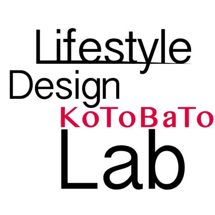 Lifestyle Design