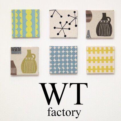 WT factory
