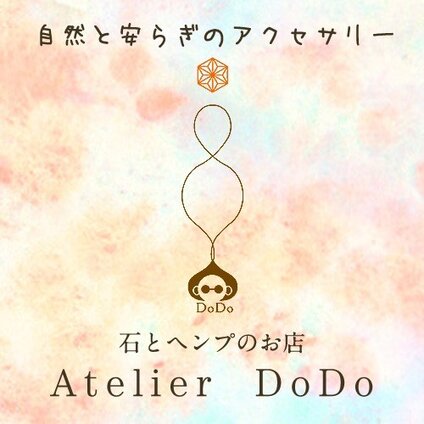 Atelier DoDo