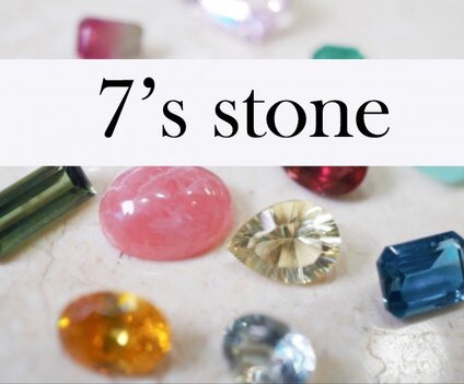 7's stone