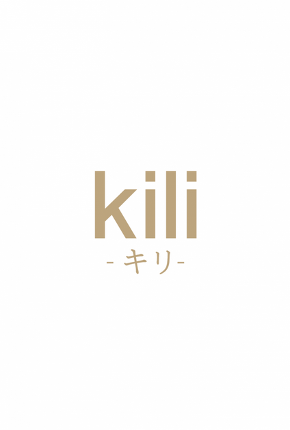 kili -キリ-