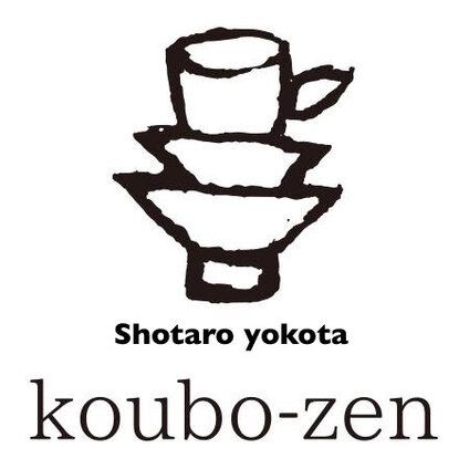 Koubo-zen