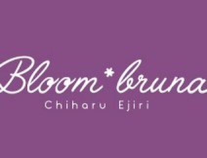 Bloom*bruna