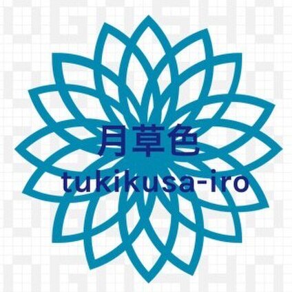 月草色tukikusa-iro