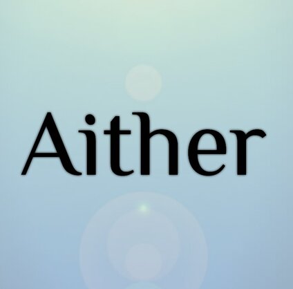 Aither（アイテール）