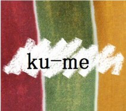 ku-me