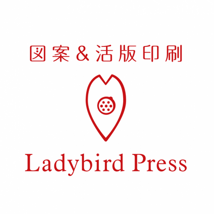 Ladybird Press