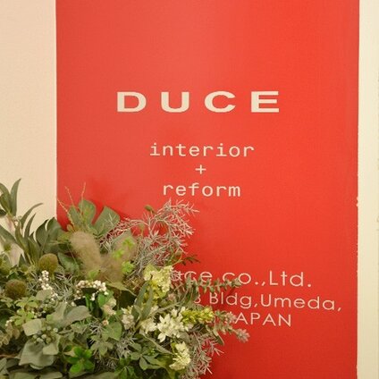 duce_design